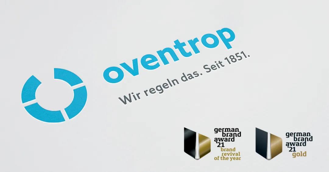 欧文托普斩获2021年德国品牌多项大奖