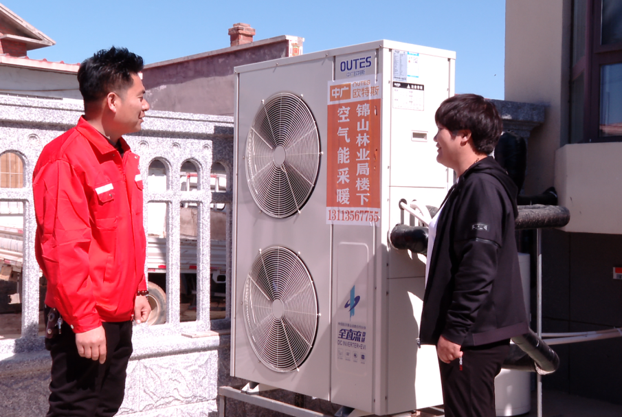 满意度打十分！内蒙古450㎡别墅安装中广热泵空调，获用户实名点赞
