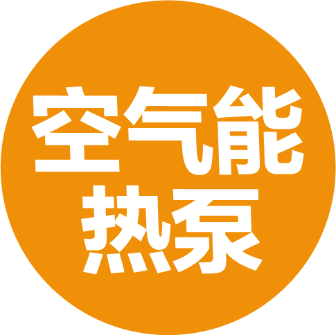 一文了解 2024上半年空气能热泵市场概况