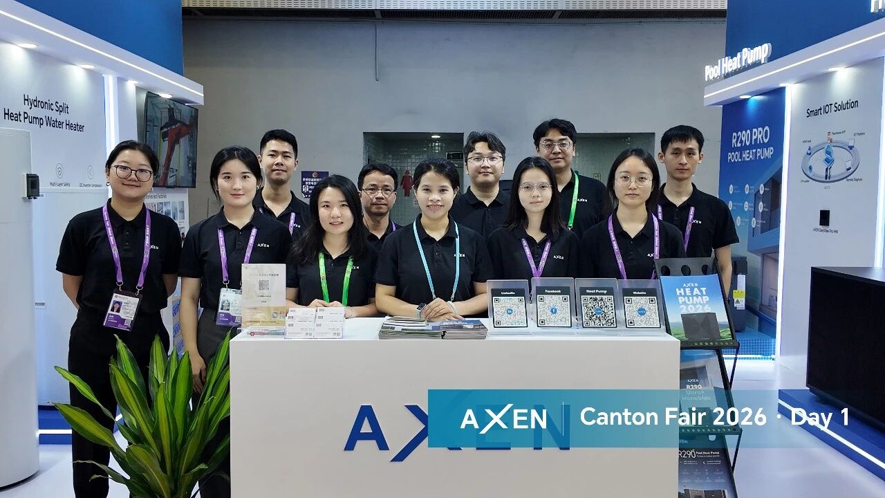 万居隆全球20+巡展-广州站|AXEN场景+智能闪耀广交会