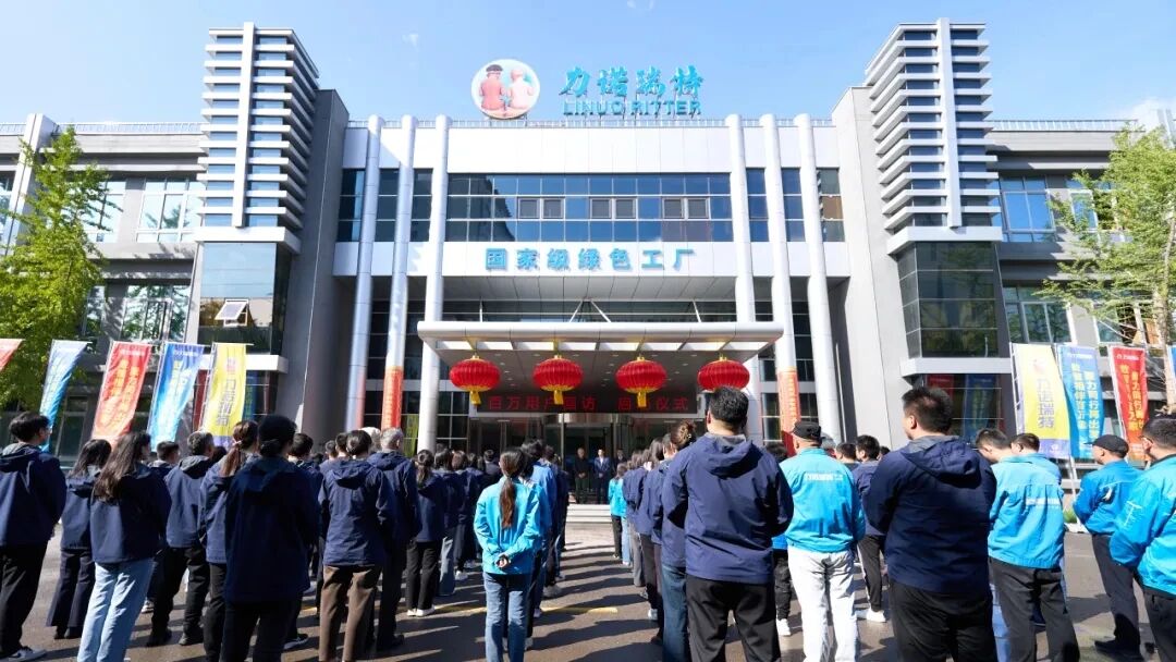 真好Pro即将登场 | 真材实铜，敢保12年