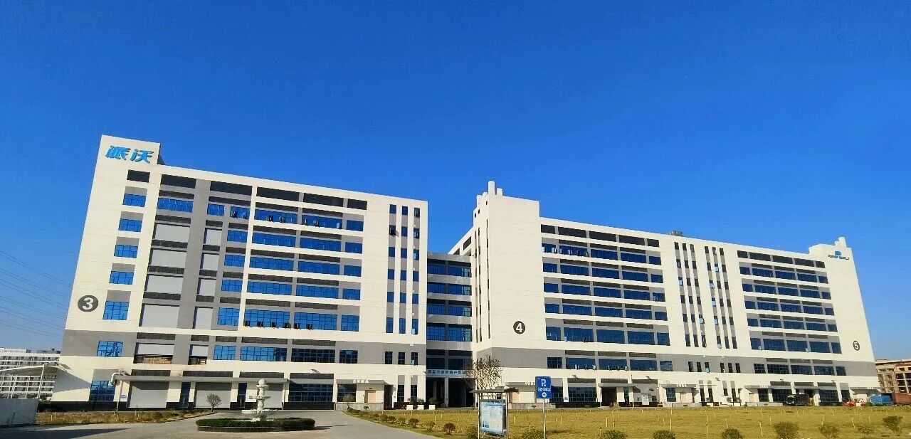 喜报 | 派沃空气能中标长治市潞州区"煤改气""煤改电"取暖设备维修更新项目，空气能采暖旺季服务保障再升级