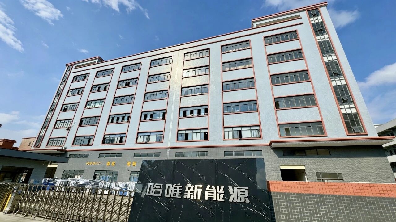单村成交10台！哈唯空气能双节活动全国开花